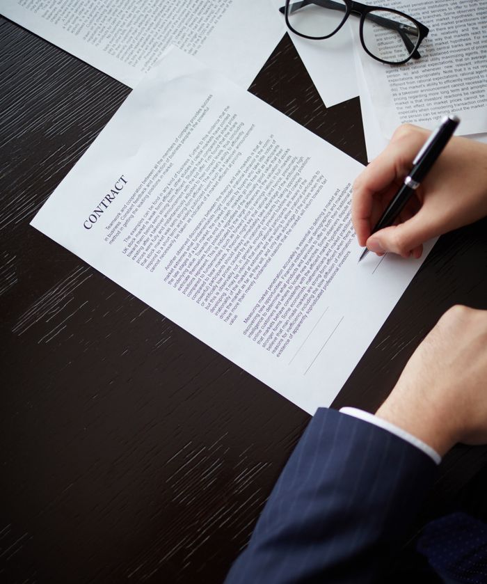 Проверка лицензирования ПО