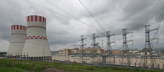 Аккую Нуклеар